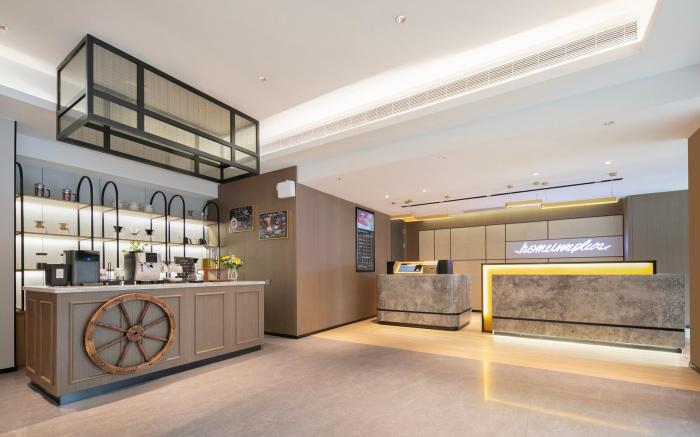 Home Inn Plus Wuhan Railway Station Happy Valley