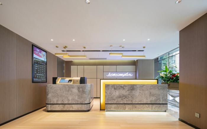 Home Inn Plus Wuhan Railway Station Happy Valley
