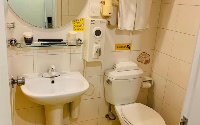 Home Inn Hohhot University West Street Metro Station