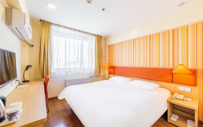 Home Inn Hohhot Railway Station Zhanqian Square Metro Station