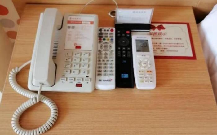 Home Inn Baoji Fengxiang South Street Times Plaza