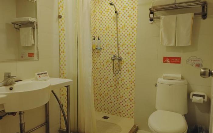 Home Inn Fuping Nanhan Street Qinzheng Plaza