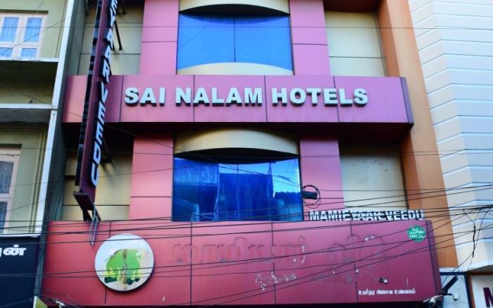 Sai Nalam Guest inn