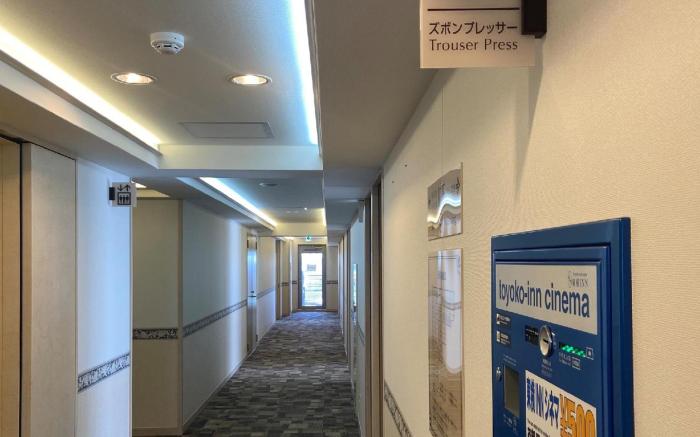 Toyoko Inn Nishi-Funabashi Baraki Inter