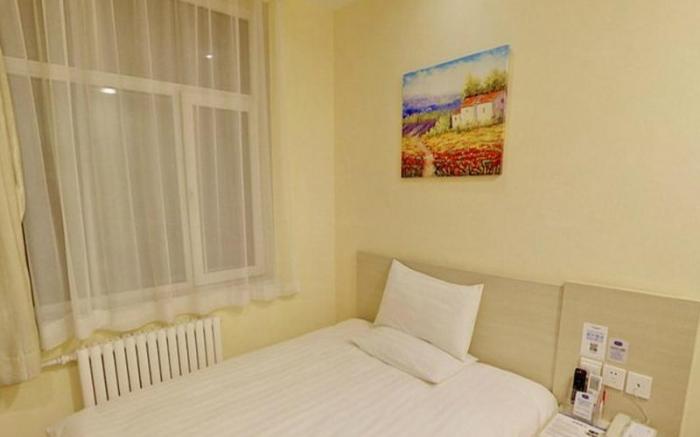 Hanting Hotel Beijing Communication University of China Metro Station