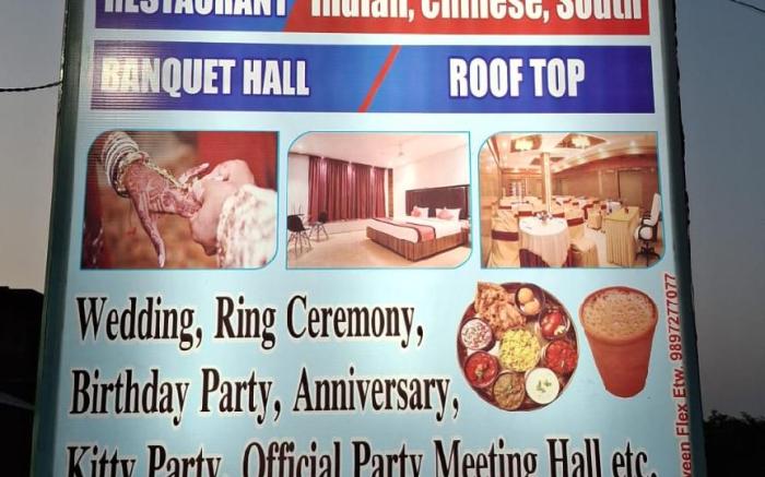 Narayan Hotel and Restaurant