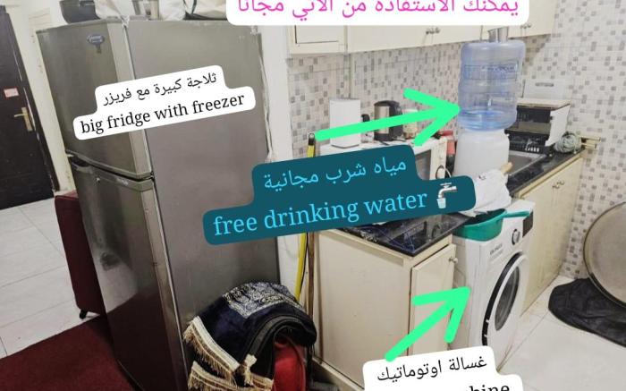 dr waheed male apartment شقة دكتور وحيد للرجال