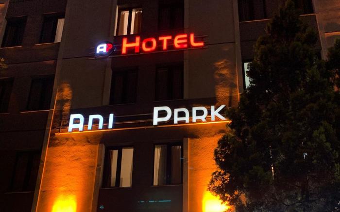 Anı Park Hotel