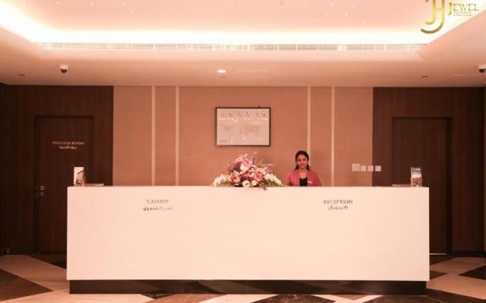 Belvilla Luxury Downtown Adliya Formerly Jewel Hot