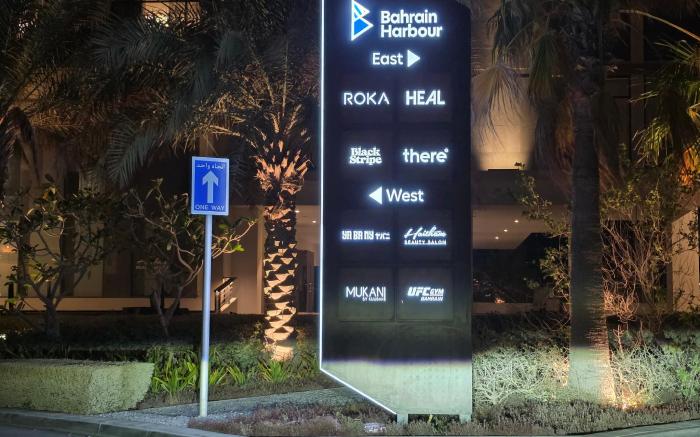 Elite 1BR @ Roka Lounge, Financial Harbour