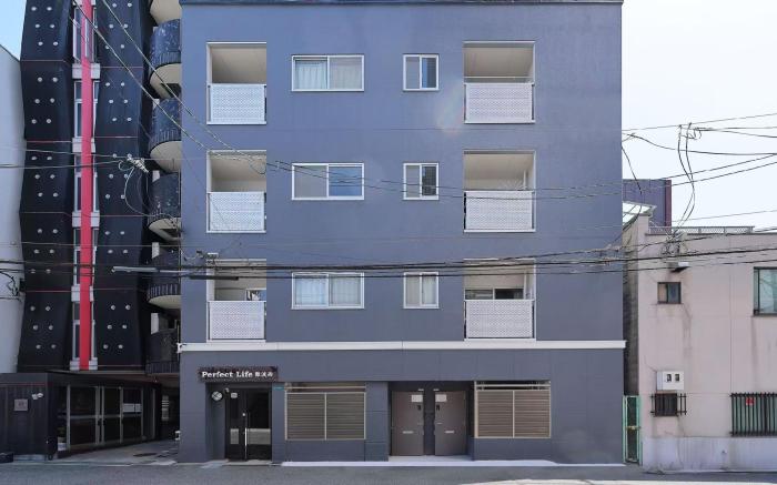 Perfect Life Nambanishi