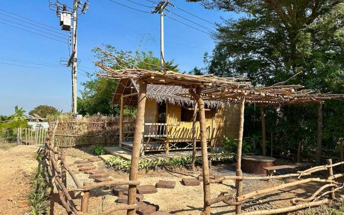 บ้านไอดิน10 (Baan I Din10)