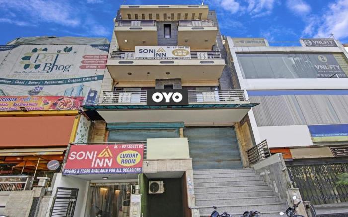 Hotel Soni Inn