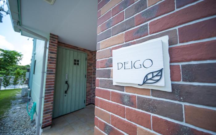 Churaumi Village Motobu-Fuji-Karst