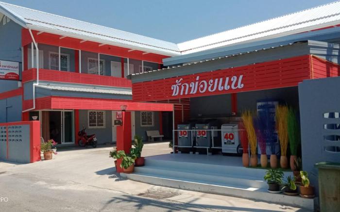 Marsiri Apartment Comfortable Room Next Big C Ubon