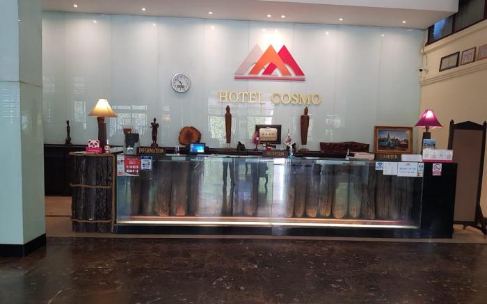 Cosmo Hotel
