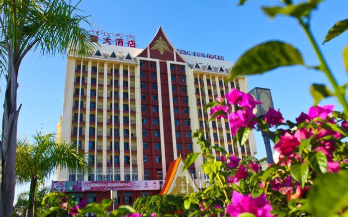 西双版纳景洪腾云大酒店
