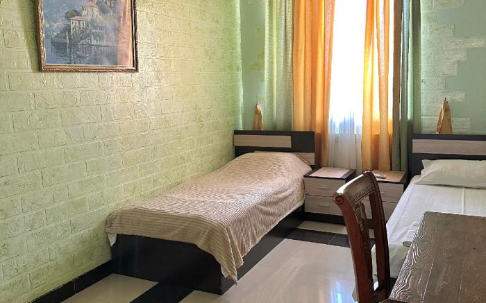 KangAr guest house