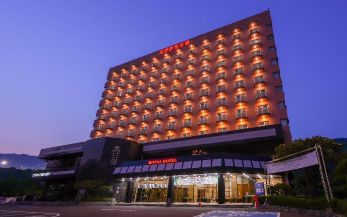 Bugok Royal Tourist Hotel