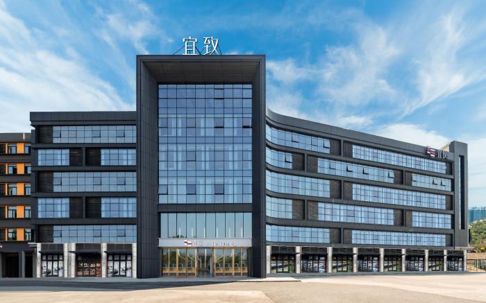 Guangzhou Pazhou Convention and Exhibition Yizhi Hotel