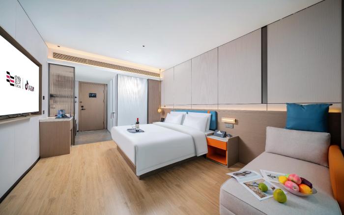 Guangzhou Pazhou Convention and Exhibition Yizhi Hotel