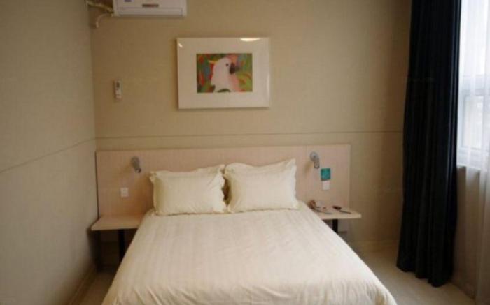 Jinjiang Inn Hohhot Gulou Jiangjunya Shudi Metro Station