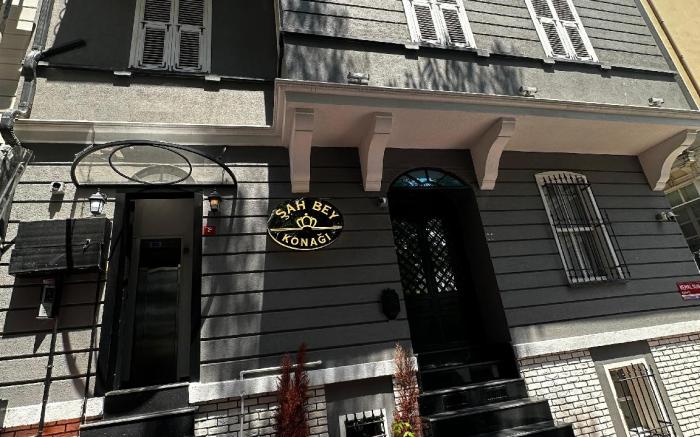 Şah Bey Konağı
