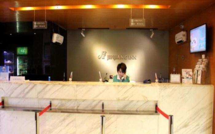 Jinjiang Inn Zhenjiang Jiangsu University Suning Plaza