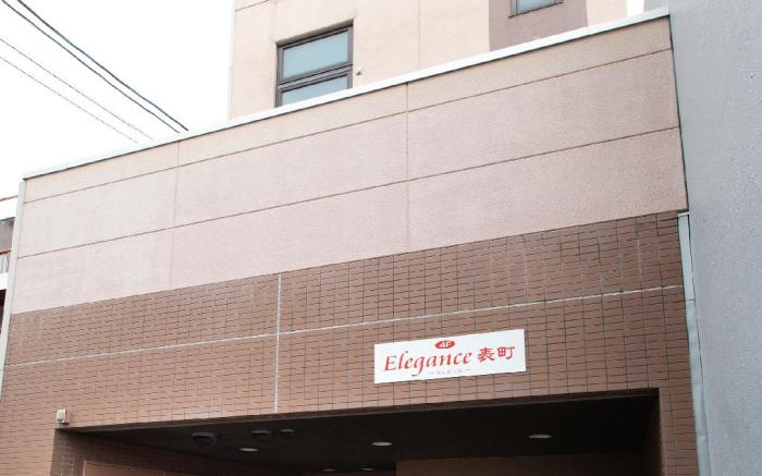 Elegance表町　ワンフロア貸し切りでパーティもOK！