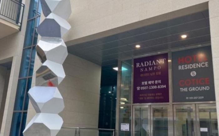 Bayment Rasidence in Busan