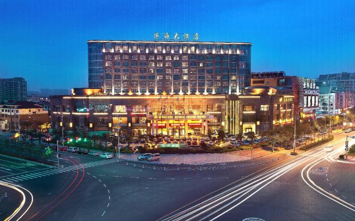 Wenzhou Binhai Grand Hotel