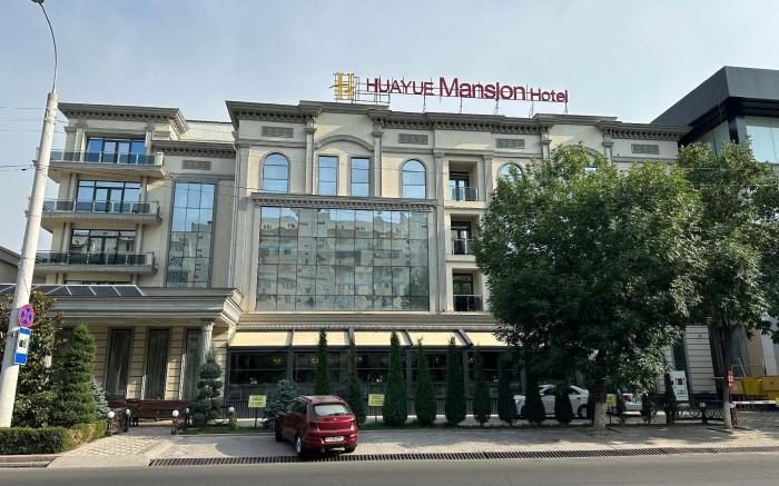 HuaYue Mansion Hotel
