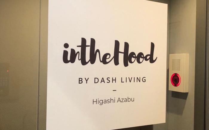 Dash Living Higashi Azabu