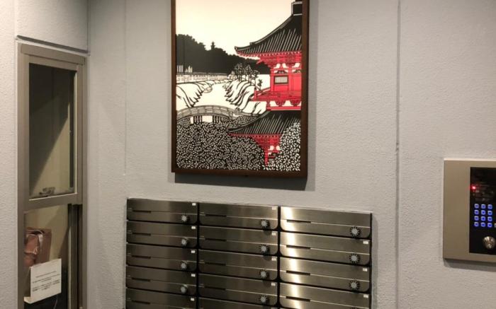 Dash Living Higashi Azabu