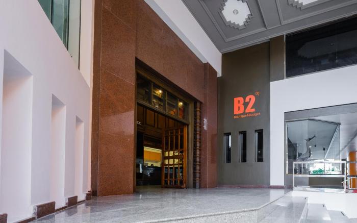 B2 Sisaket Boutique & Budget Hotel