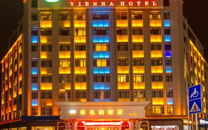 Vienna Hotel Guangxi Guilin Shifu Wanda