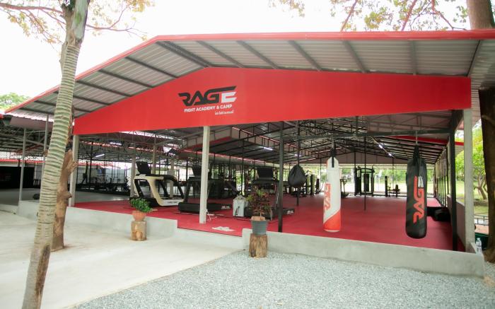 Rage Fight Academy