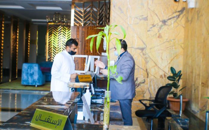 Holiday Al Khaleej Hotel