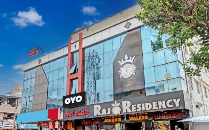 Emara Grand Mysore 
