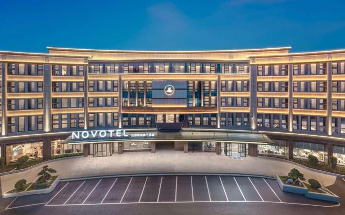 Novotel Hangzhou Yuhang