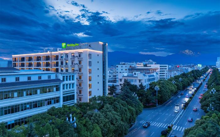 Holiday Inn Express Lijiang Ancient Town