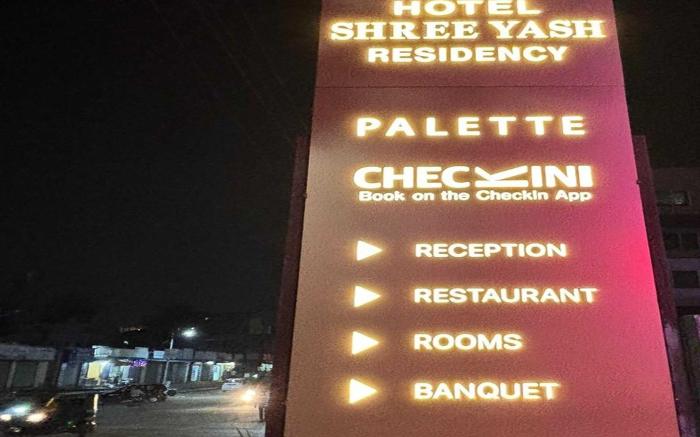 Palette Hotel Pune by CheckIn, MIDC Pimpri-Chinchwad