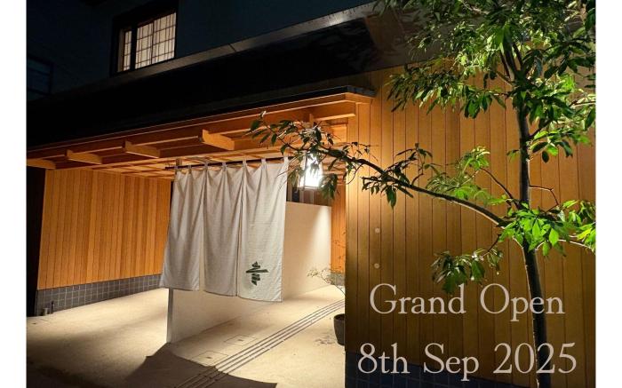 soyo-ne kyoto sanjo