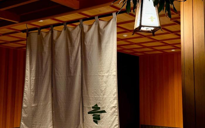 soyo-ne kyoto sanjo