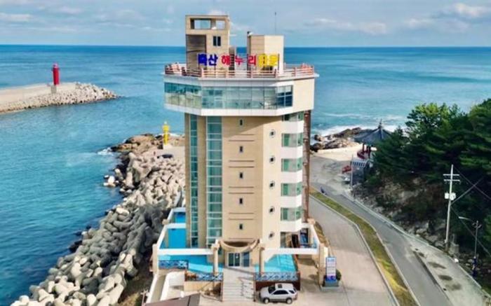 Yeongdeok Ocean View Harbor Stay