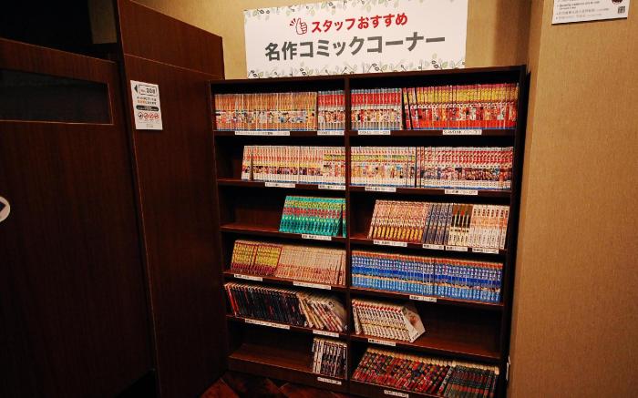 Anshin Oyado Tokyo Man Shinjuku