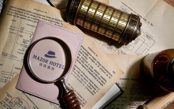Mazor Hotel Hualien Linsen