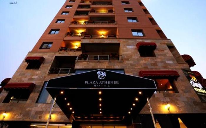 PLAZA ATHENEE HOTEL