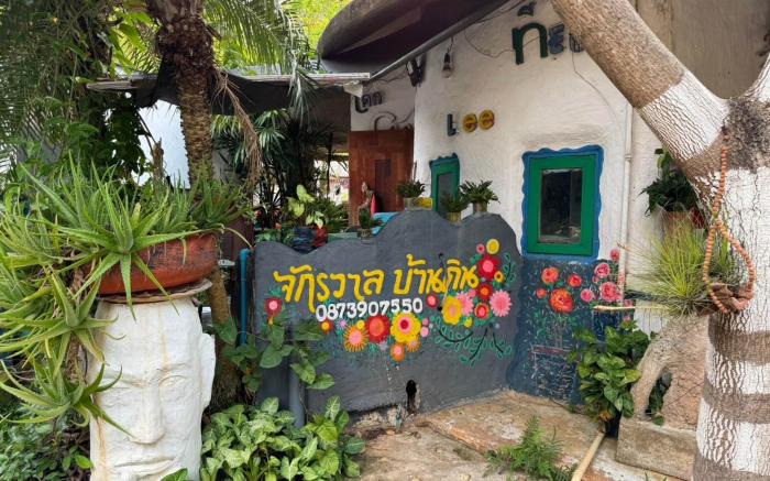 Clay House Chiang Mai By Alphatel