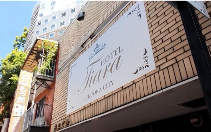 HOTEL Tiara